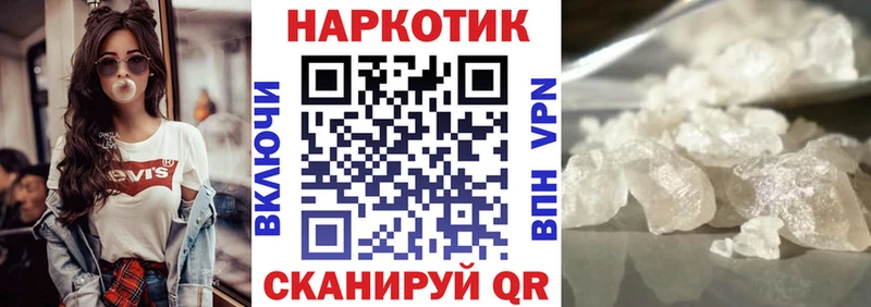 ГАШ Шенкурск