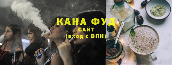 меф Алексеевка