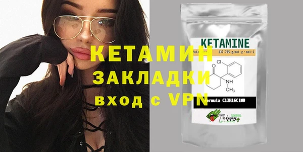 не бодяженный Абаза