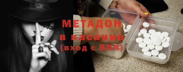 ешки Алексин