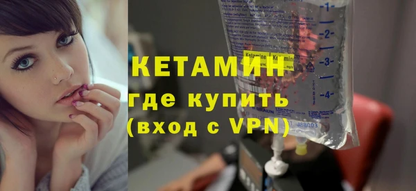 не бодяженный Абаза