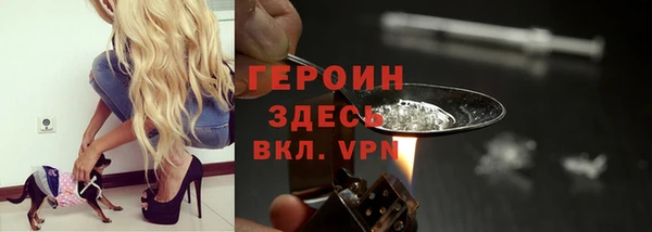 гидропоника Наволоки