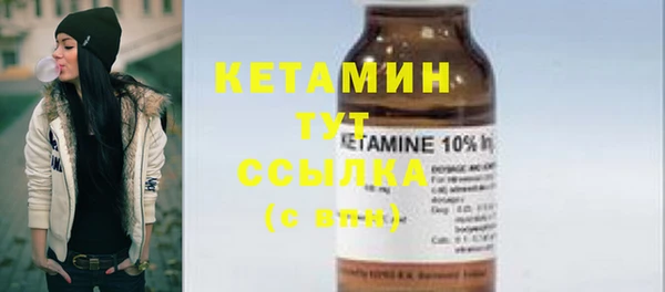 гидропоника Наволоки
