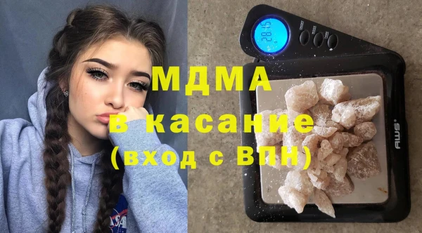 гидропоника Абинск