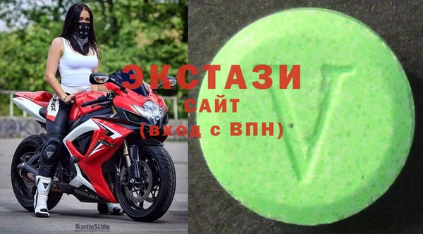 гидропоника Абинск