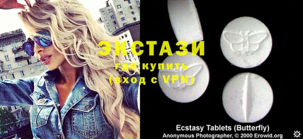 гидропоника Абинск