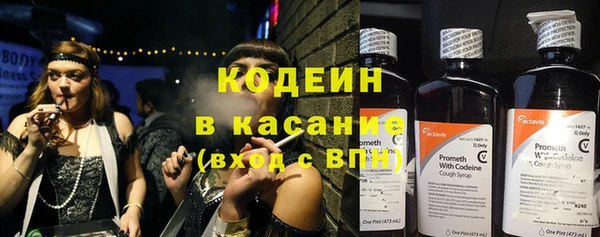 дмт Навашино