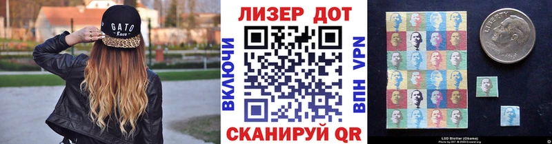 как найти закладки  Шенкурск  Марки N-bome 1500мкг 