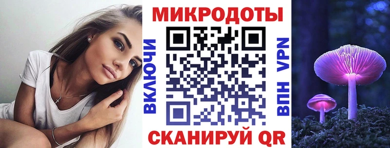 это формула  Шенкурск  Псилоцибиновые грибы MAGIC MUSHROOMS 